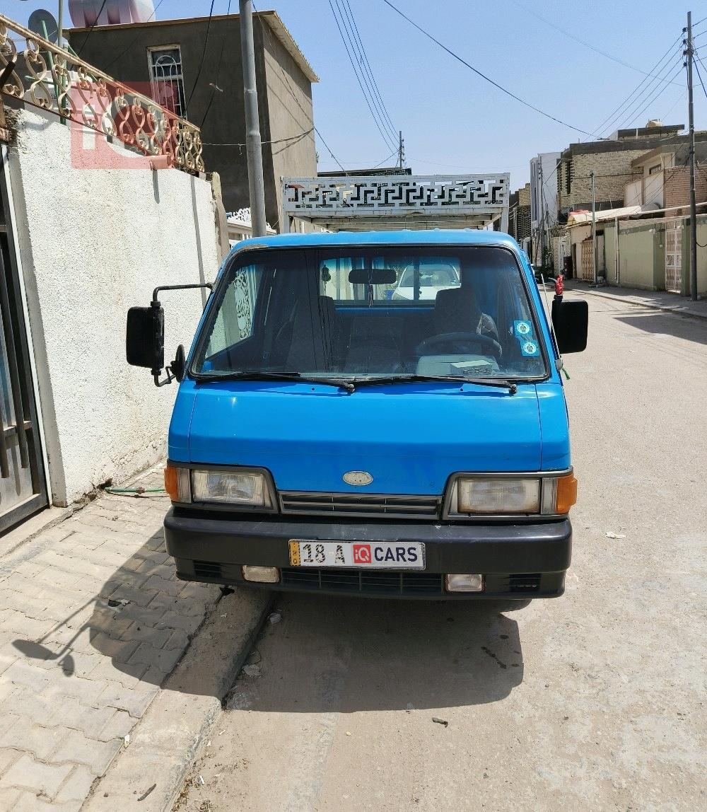 كيا بيستا